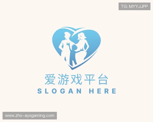 了解爱游戏官网